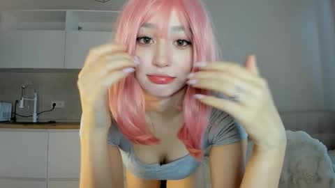 Akime online show from November 5, 4:01 am