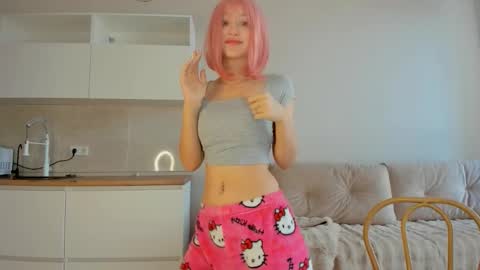 Akime online show from November 6, 2:56 am