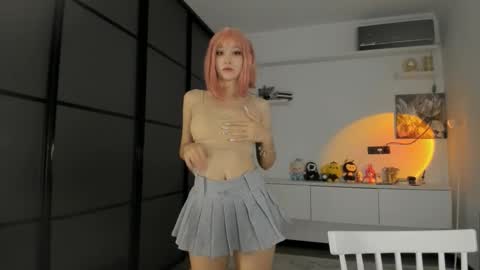 Akime online show from November 14, 3:27 am