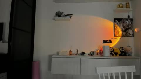 Akime online show from November 28, 2:25 am