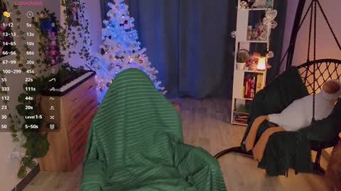 Snapshot of akinohana chatting on December 18, 8:42 am Aki online show from December 18, 8:42 am