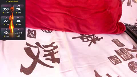 Akira online show from November 10, 10:42 pm