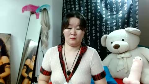 Akira online show from December 29, 12:01 pm