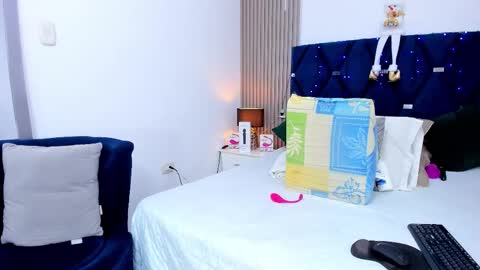 Akira online show from December 18, 4:35 pm