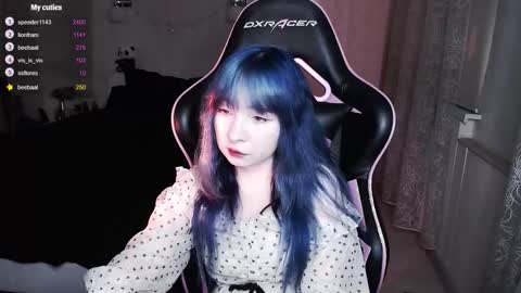 Snapshot of akirahartyx chatting on October 7, 3:53 pm akirahartyx online show from October 7, 3:53 pm