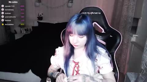 Snapshot of akirahartyx chatting on October 17, 3:47 pm akirahartyx online show from October 17, 3:47 pm