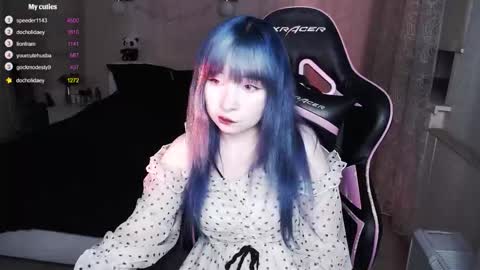 Snapshot of akirahartyx chatting on October 19, 5:13 pm akirahartyx online show from October 19, 5:13 pm