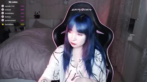 Snapshot of akirahartyx chatting on November 13, 4:17 pm akirahartyx online show from November 13, 4:17 pm