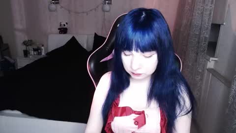 Snapshot of akirahartyx chatting on November 26, 4:30 pm akirahartyx online show from November 26, 4:30 pm