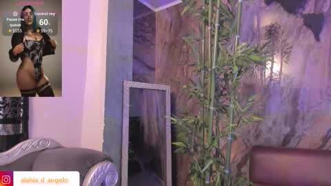 ALAHIA online show from November 22, 6:01 am