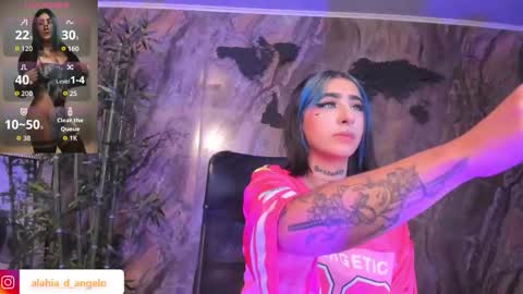 ALAHIA online show from February 11, 5:40 pm