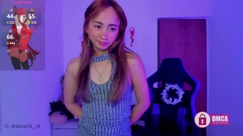 alana_pherson online show from December 4, 6:22 am