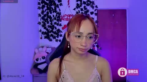 alana_pherson online show from January 5, 7:07 am