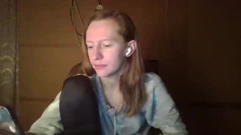 Snapshot of alane26 chatting on March 2, 9:43 pm Elisa online show from March 2, 9:43 pm