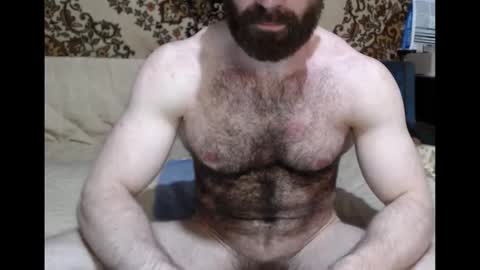 AlanStrongs online show from November 8, 10:19 pm