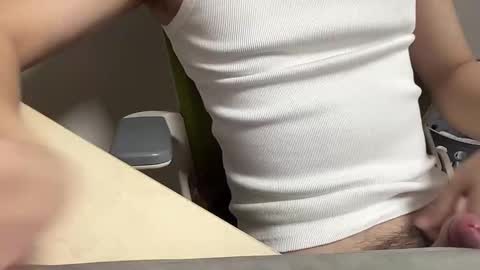 Snapshot of alanwu12 chatting on January 30, 4:13 pm alanwu12 online show from January 30, 4:13 pm