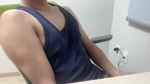 Snapshot of alanwu12 chatting on September 12, 2:06 pm alanwu12 online show from September 12, 2:06 pm