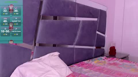 alba online show from December 29, 2:49 am