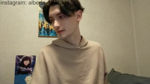 Snapshot of albeda22 chatting on December 13, 9:52 pm Albedo online show from December 13, 9:52 pm