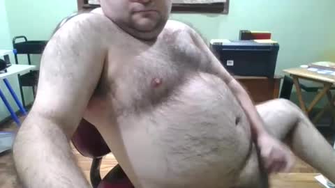 albertle345 online show from December 1, 12:43 pm