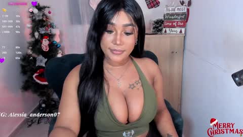 Yy  online show from December 28, 5:23 am