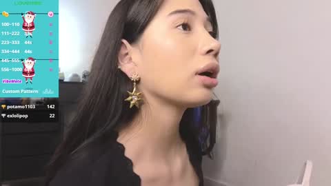 Alessia Meow online show from December 23, 5:22 pm