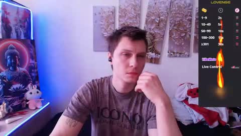 Snapshot of alex_wandhot chatting on April 17, 8:06 am Alex WandHot online show from April 17, 8:06 am