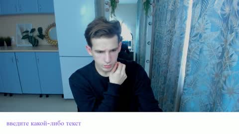 Snapshot of alexs_771 chatting on February 28, 12:52 pm Dennis online show from February 28, 12:52 pm