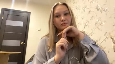 Snapshot of alfrediacancer chatting on October 6, 11:18 am Kate online show from October 6, 11:18 am
