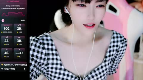 Alice online show from May 17, 2:35 pm
