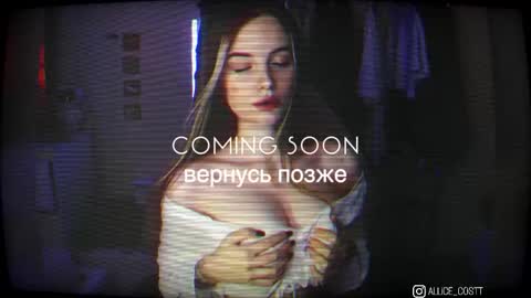 alicecost online show from February 12, 12:11 pm