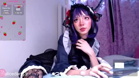 Snapshot of alicedang3r chatting on December 24, 3:05 am Alice online show from December 24, 3:05 am