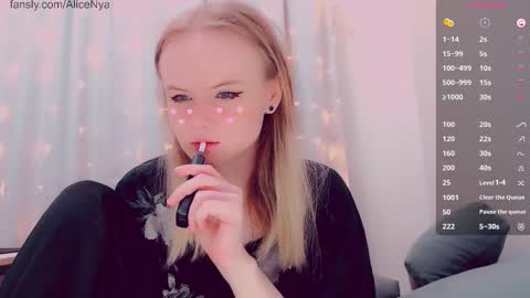 Snapshot of alicenya chatting on February 17, 5:26 am Alice online show from February 17, 5:26 am