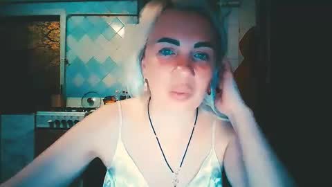 Alina online show from April 24, 6:43 pm