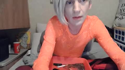 Alisha online show from May 8, 4:07 am
