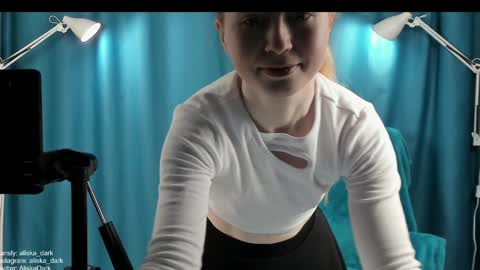 Snapshot of aliska_dark chatting on February 6, 12:26 pm Alice online show from February 6, 12:26 pm