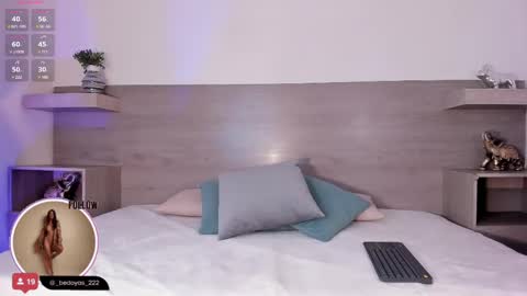 A L I S O N  online show from March 4, 8:27 pm