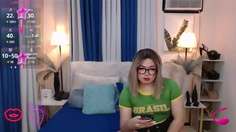 Brianna online show from January 12, 11:58 pm