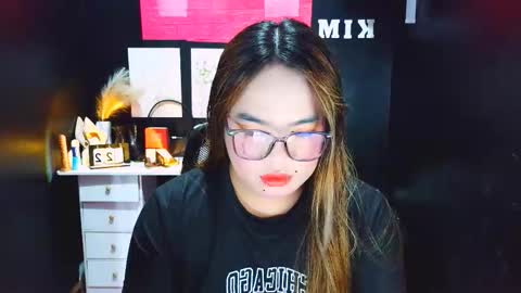 Almira online show from December 22, 1:46 am