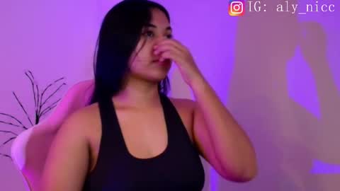 Aly online show from January 7, 4:26 am