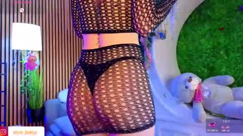 Alyse online show from February 6, 7:17 pm