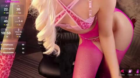 Amanda online show from February 25, 4:24 am