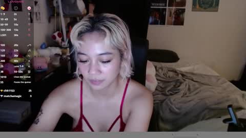 Snapshot of amateuroras chatting on December 26, 12:25 am leash online show from December 26, 12:25 am