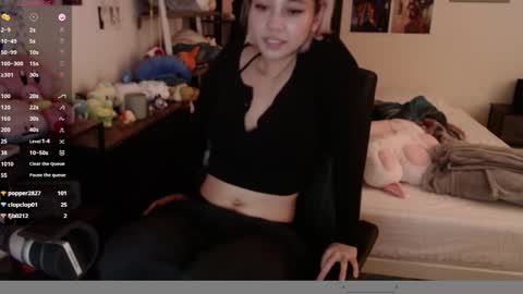 Snapshot of amateuroras chatting on January 21, 6:11 am leash online show from January 21, 6:11 am