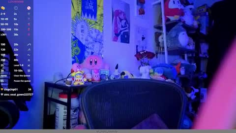 Snapshot of amateuroras chatting on November 22, 5:06 am leash online show from November 22, 5:06 am