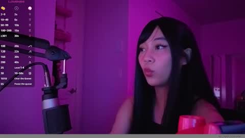 Snapshot of amateuroras chatting on January 13, 4:51 am leash online show from January 13, 4:51 am