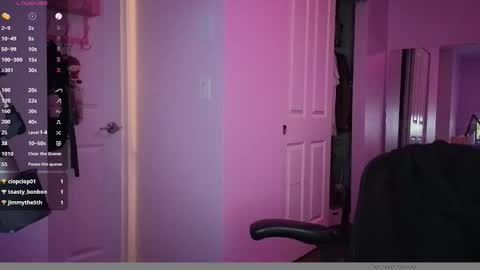 Snapshot of amateuroras chatting on January 19, 4:27 am leash online show from January 19, 4:27 am