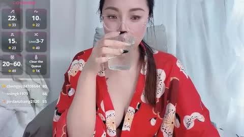 yooo online show from November 8, 1:55 pm