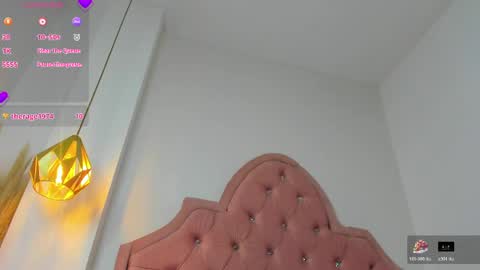 Snapshot of ambar__sweet1 chatting on June 3, 2:33 pm AMBAR online show from June 3, 2:33 pm