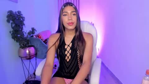 Ambar online show from February 9, 12:19 pm